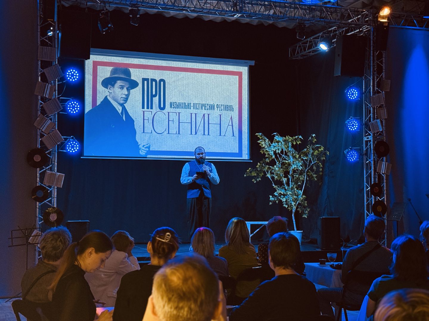 раменское, дворец культуры победа, удельная, молодежный театр первопроходцы,