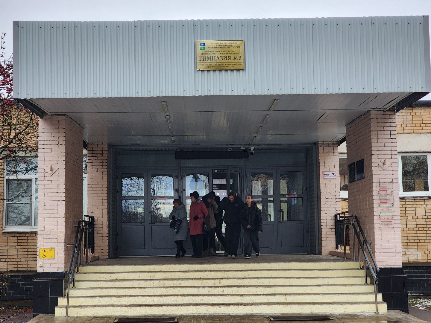 чехов, улица чехова 8а, гимназия 2, пристройка, строительство, реконструкция, котлован, земляные работы, стройгородок, фундамент, опалубка, госпрограмма московской области,губернатор подмосковья,подъездные пути, основа для фундамента, инженерные сети,