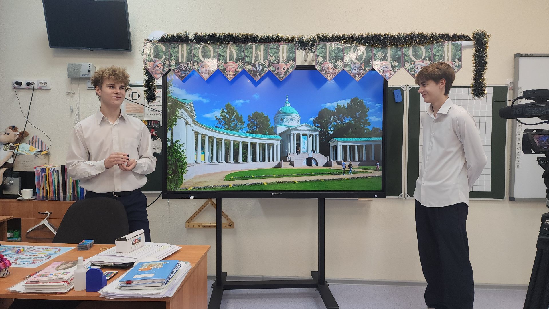 игра, я гражданин россии, красногорск, победитель,