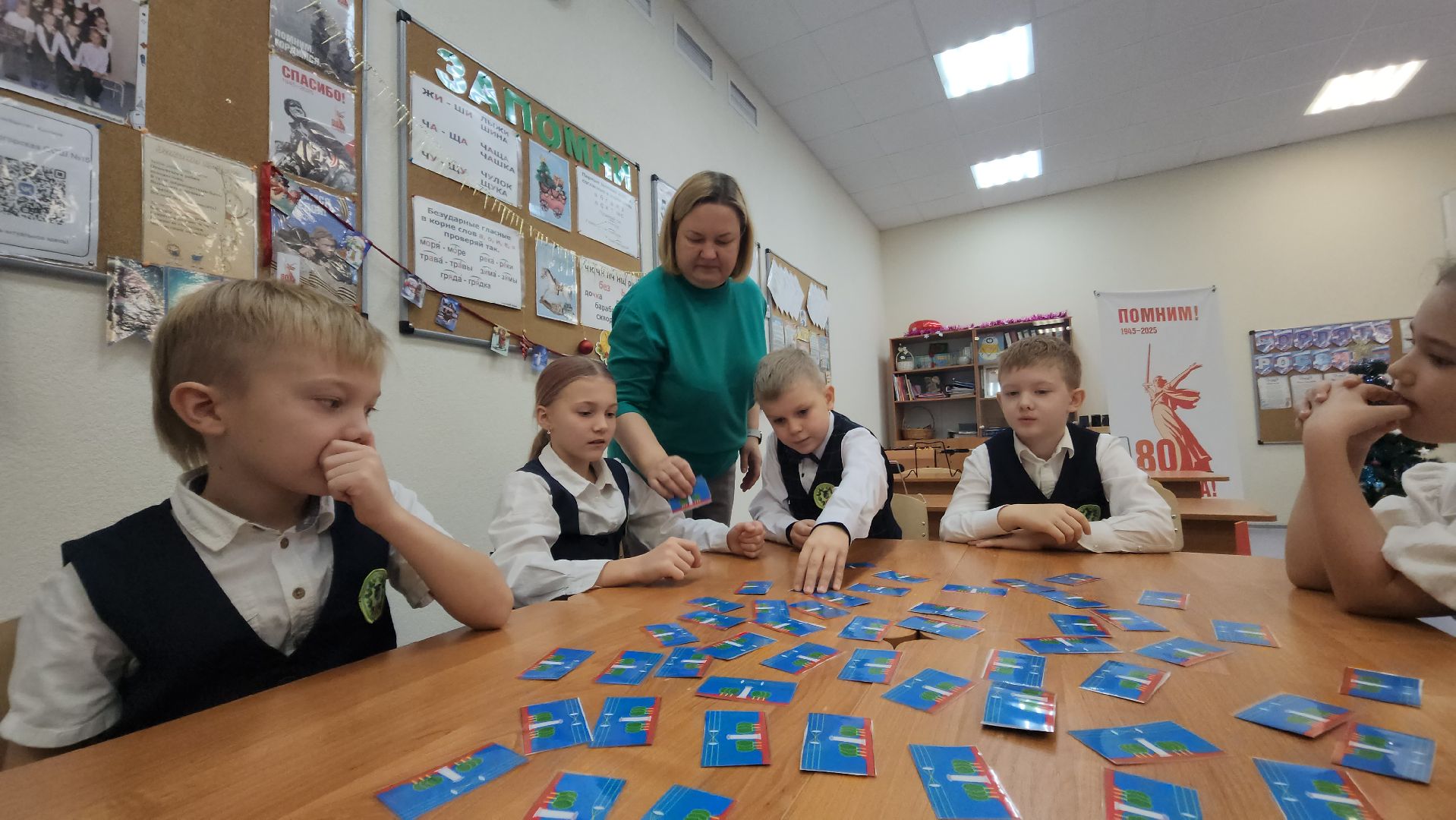 игра, я гражданин россии, красногорск, победитель,