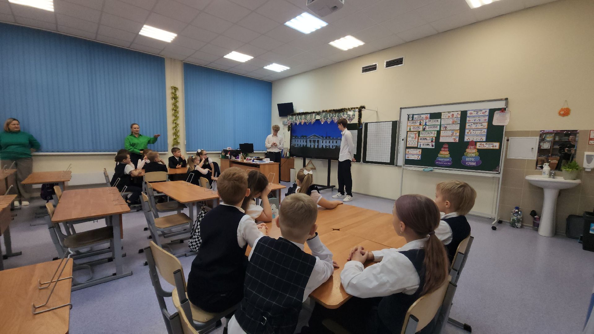 игра, я гражданин россии, красногорск, победитель,