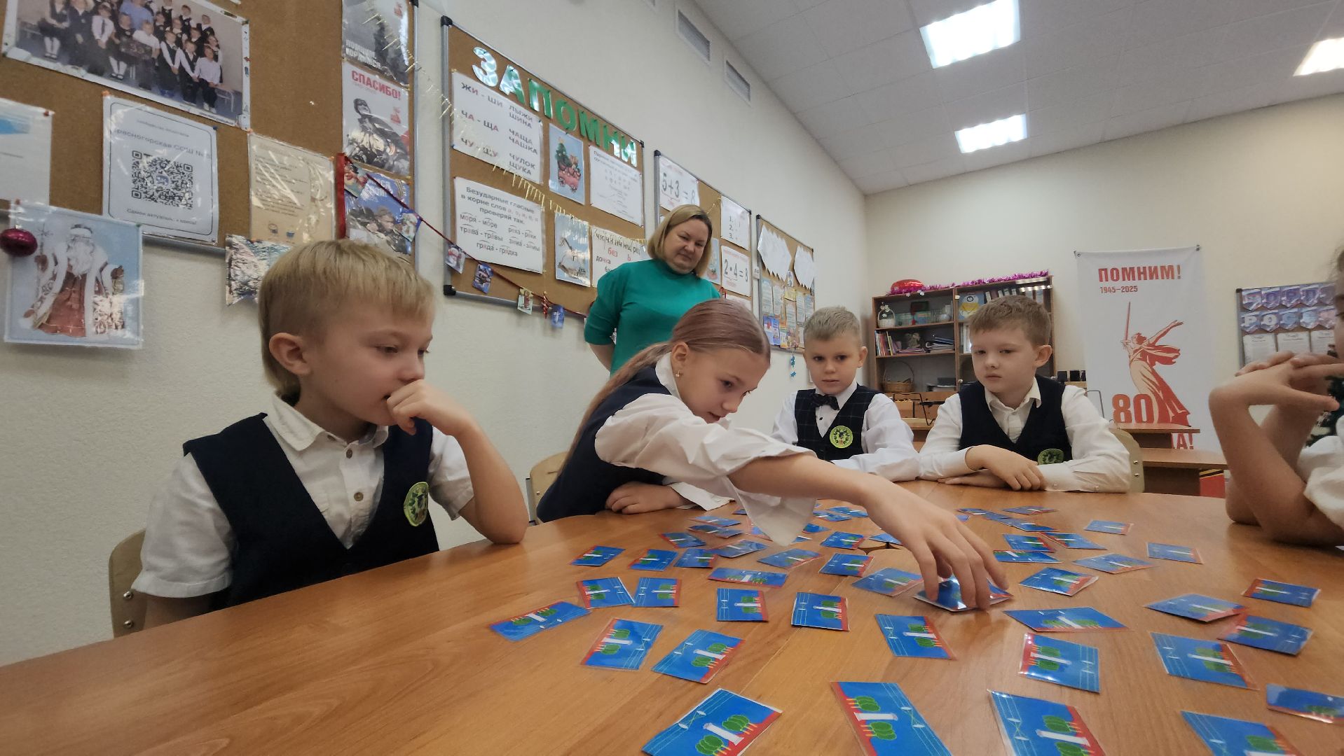 игра, я гражданин россии, красногорск, победитель,