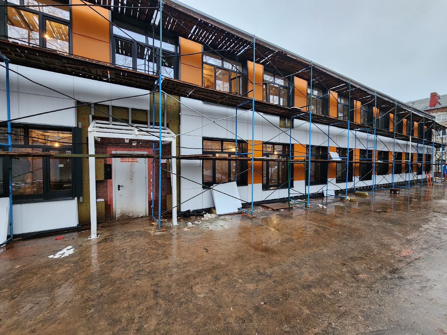 чехов, улица ильича 34а, детский сад, дошкольное отделение, лицей 4, капитальный ремонт, капремонт здания, фасадные работы, утепление наружных стен, облицовка, гидроизоляция, замена кровли, госпрограмма московской области, реконструкция,входная группа, пожарные лестницы, наружные работы,обновление,