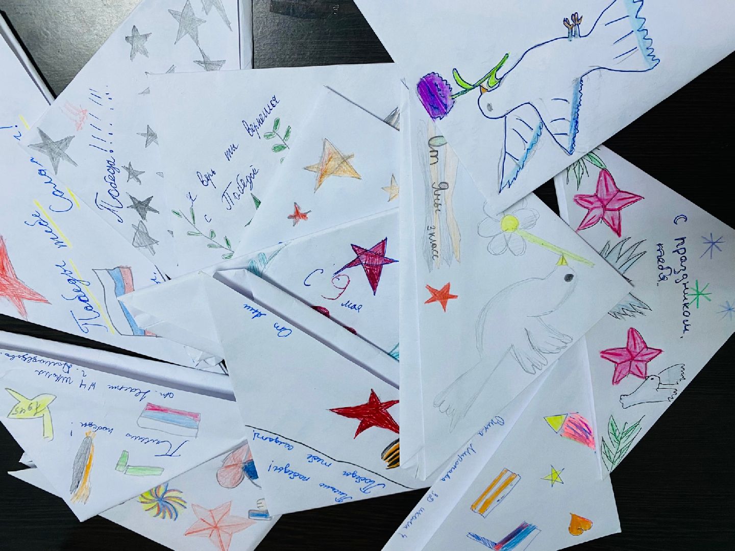 Домодедово, волонтеры, СВО, письма на фронт, рисунок солдату