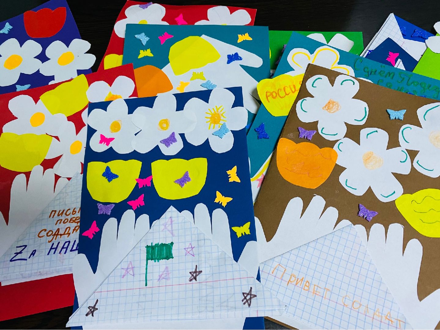 Домодедово, волонтеры, СВО, письма на фронт, рисунок солдату