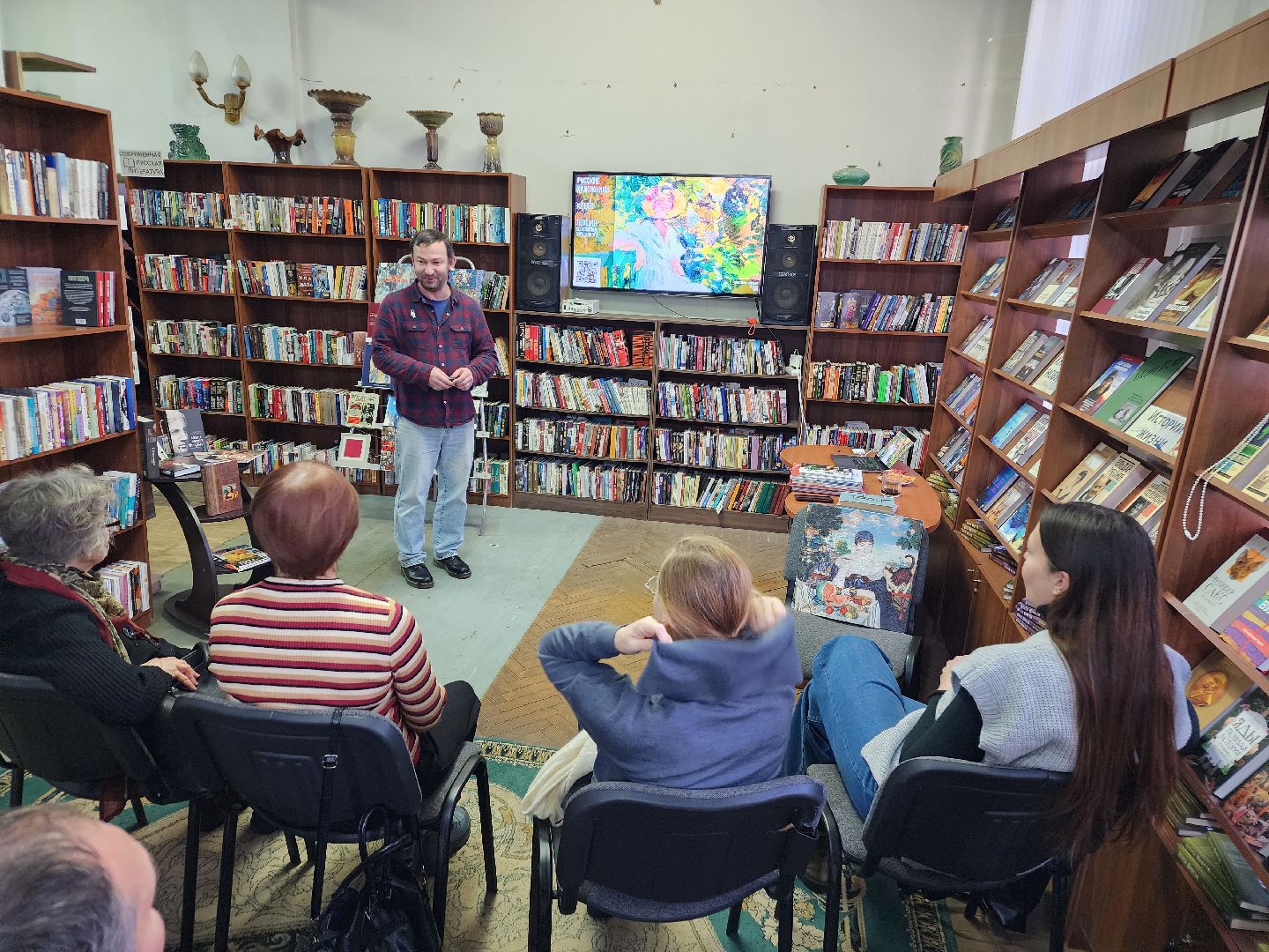 фрязино, лекция в библиотеке, библиотека, художники россии, культура,