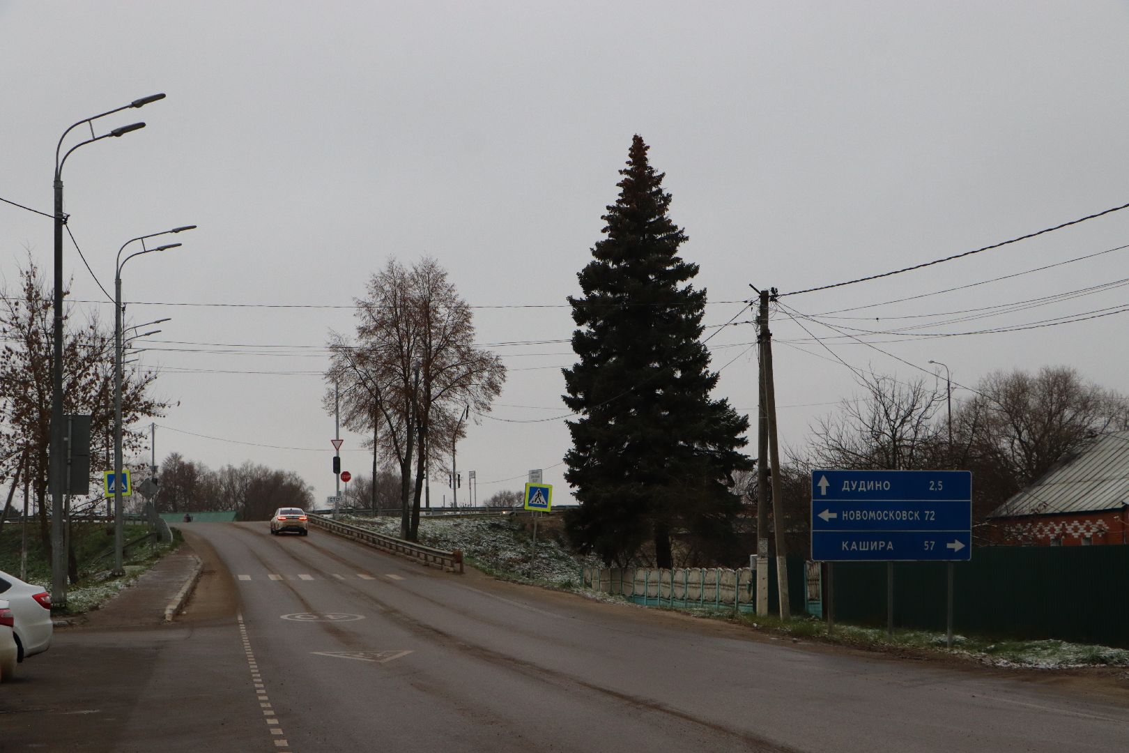 серебряные пруды, безопасные дороги, светофор, мтди мо,