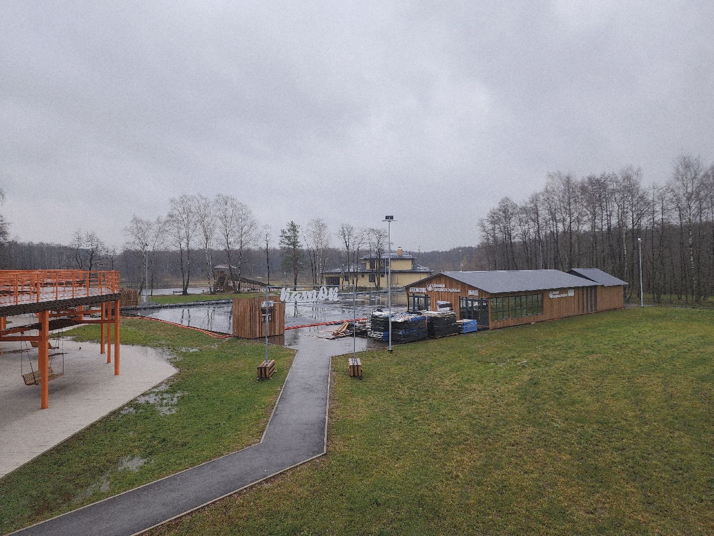 егорьевск, Подмосковье, Московская область,