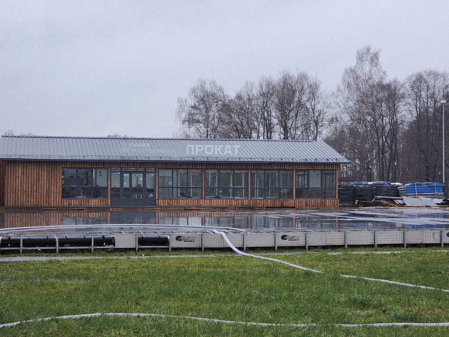 егорьевск, Подмосковье, Московская область,