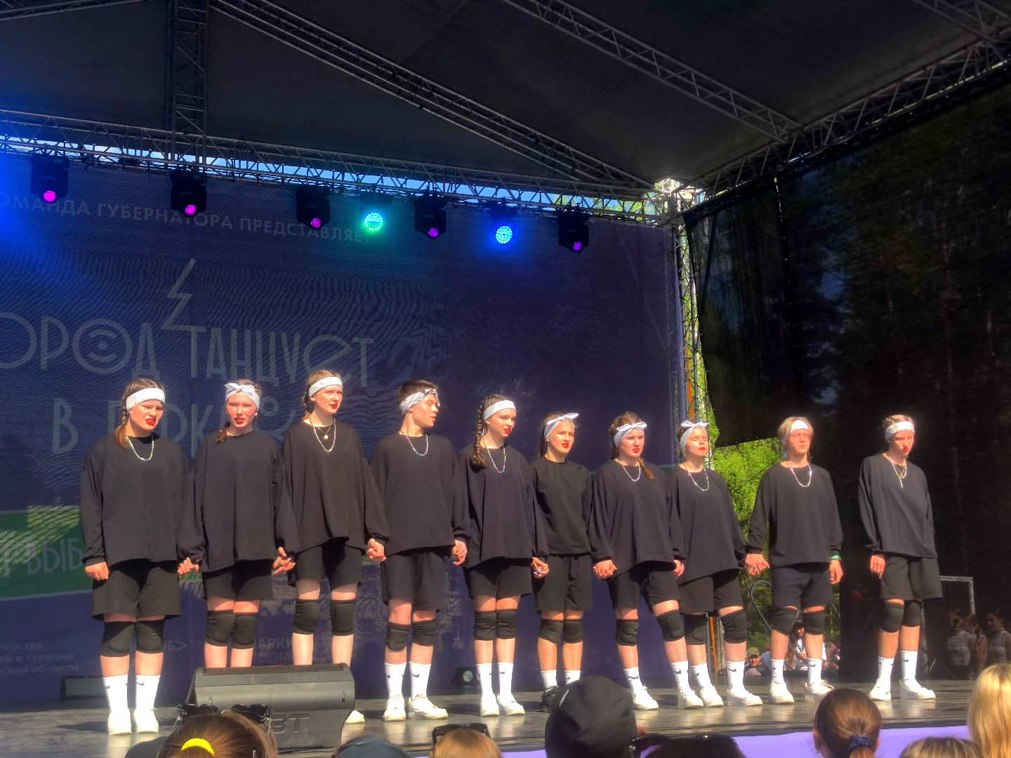 Город танцует в парках, танцы, победители, Дубна