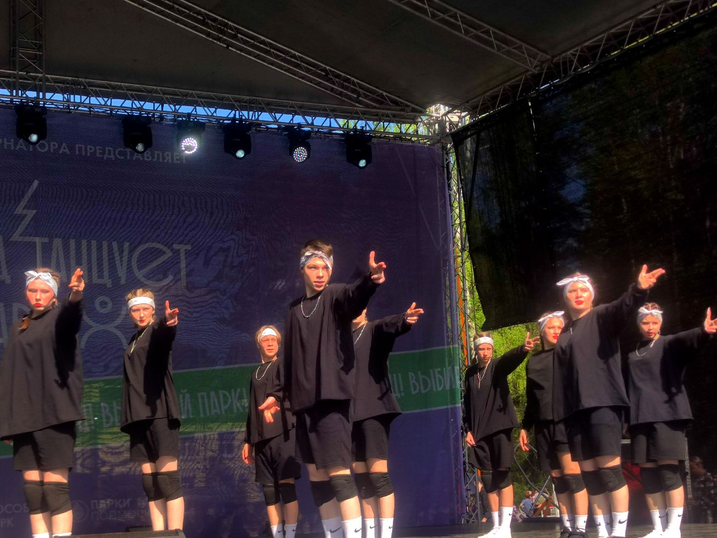 Город танцует в парках, танцы, победители, Дубна