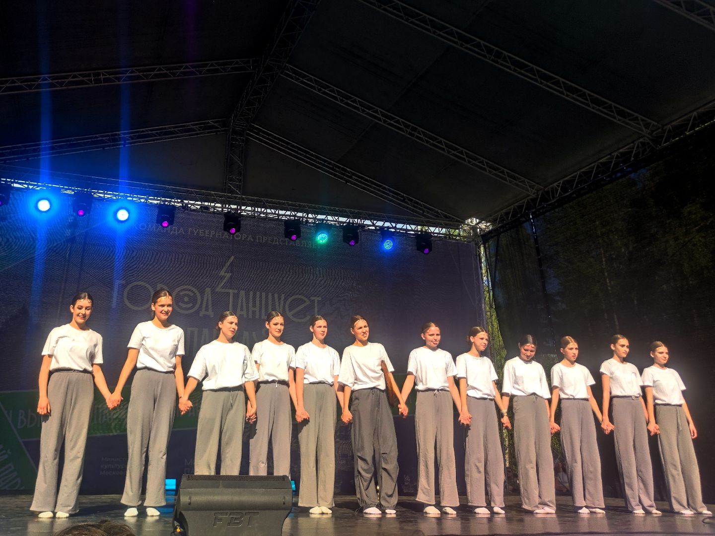 Город танцует в парках, танцы, победители, Дубна