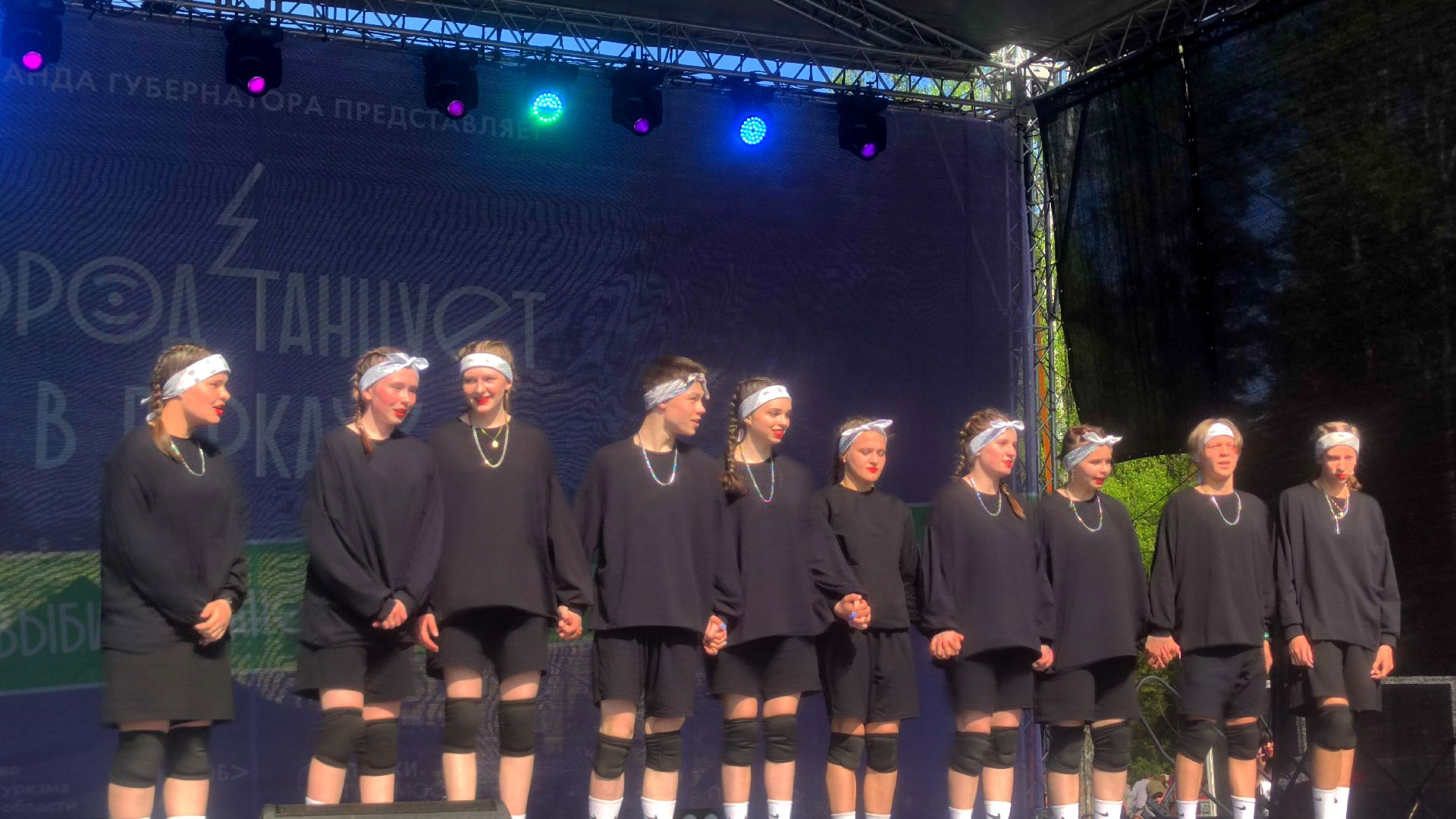 Город танцует в парках, танцы, победители, Дубна