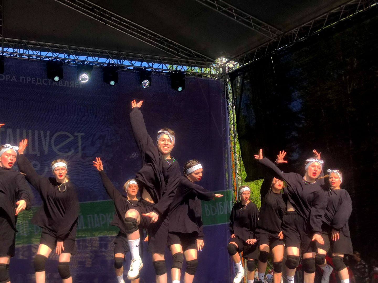 Город танцует в парках, танцы, победители, Дубна