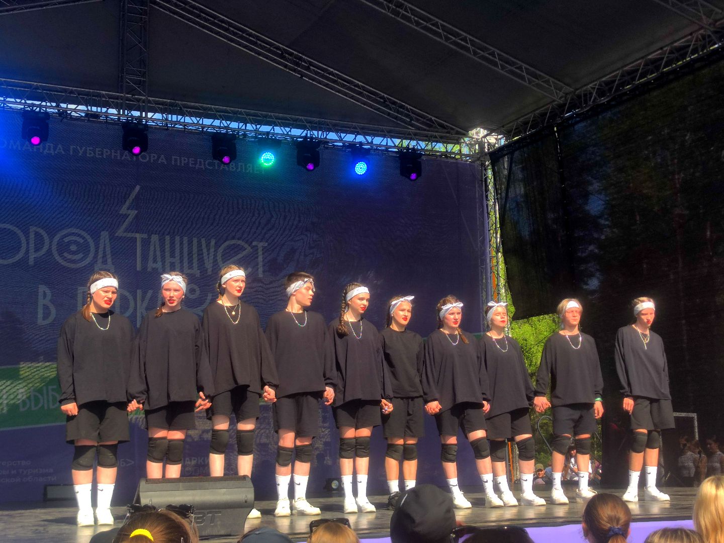 Город танцует в парках, танцы, победители, Дубна