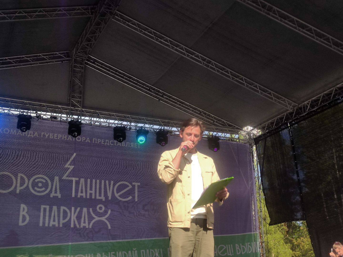 Шоу «Танцы», Город танцует в парках, фестиваль, Дубна