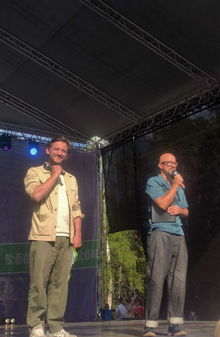 Шоу «Танцы», Город танцует в парках, фестиваль, Дубна