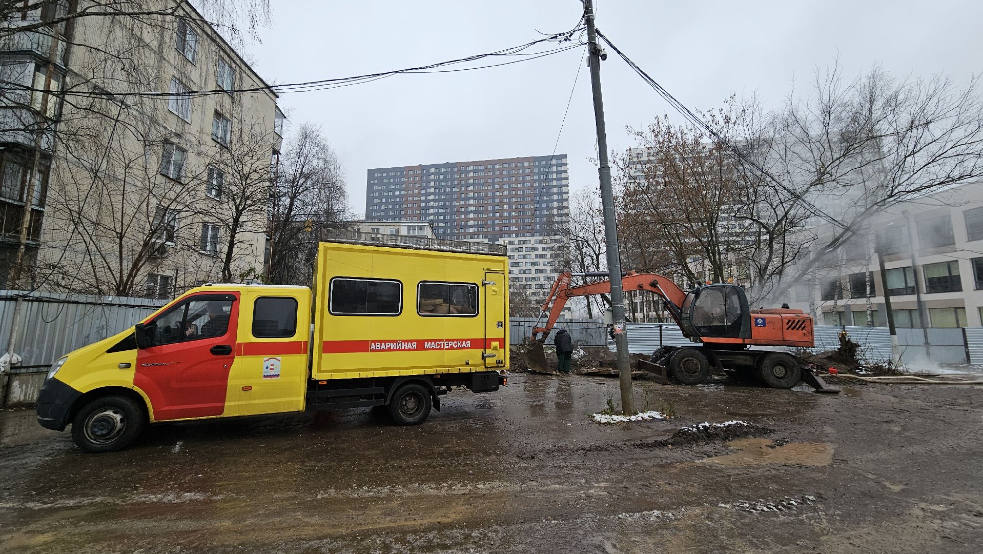 Долгопрудный ,жкх, прорыв трубы, горячая вода,