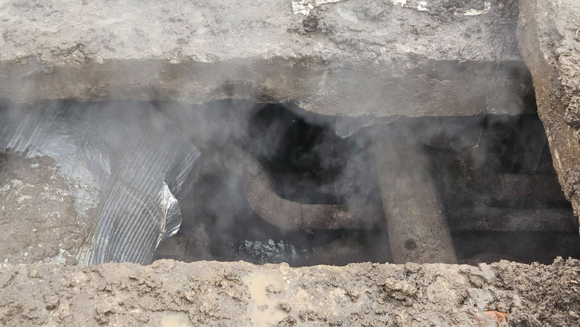 Долгопрудный ,жкх, прорыв трубы, горячая вода,