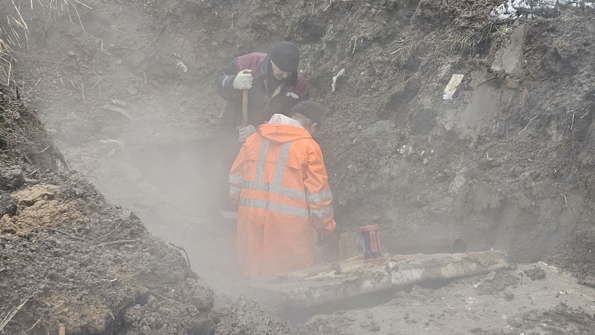Долгопрудный ,жкх, прорыв трубы, горячая вода,