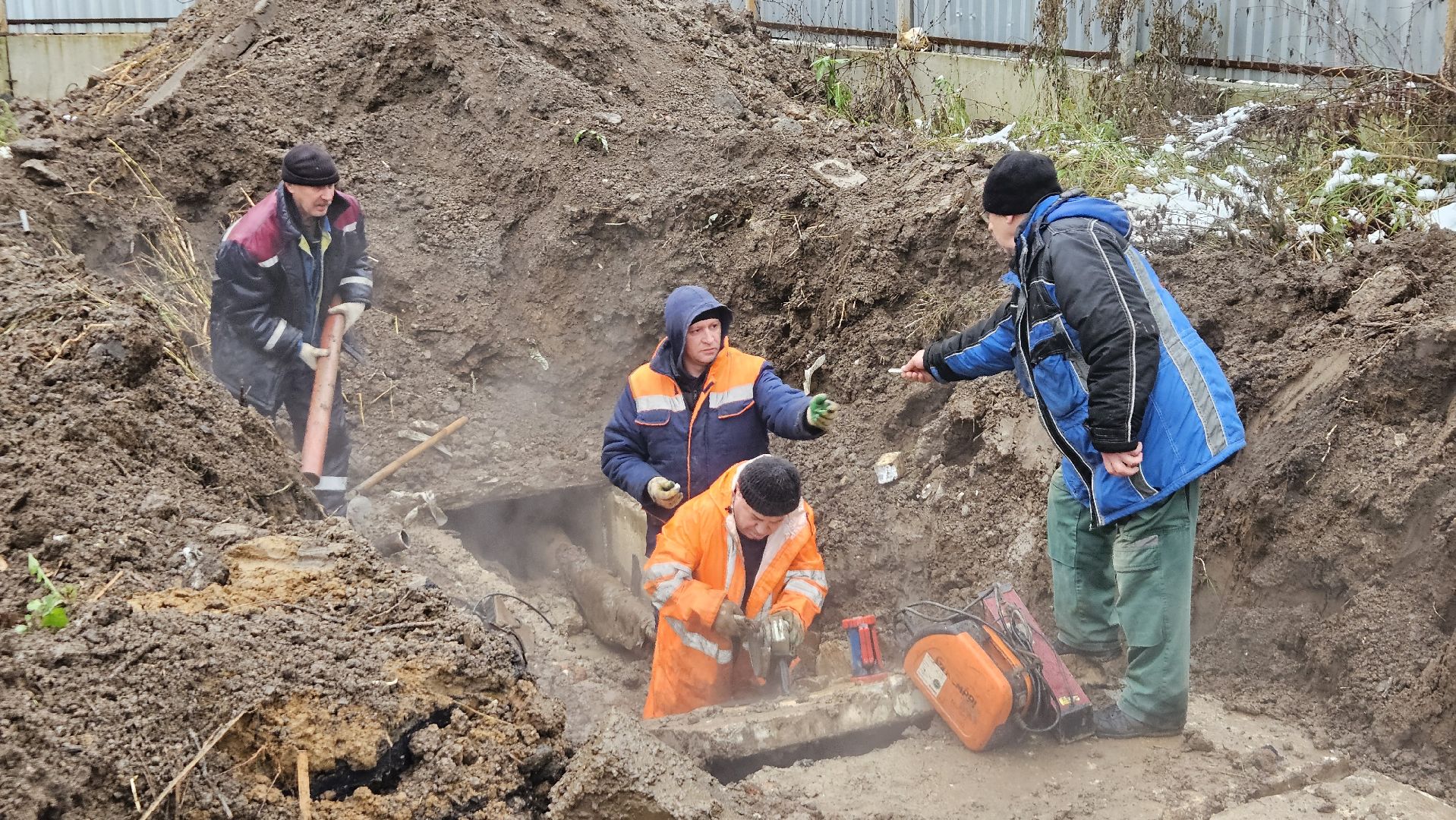Долгопрудный ,жкх, прорыв трубы, горячая вода,