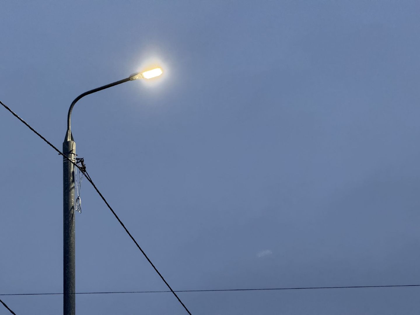 Сергиев Посад , Светлый город,  Зубачево поле ,