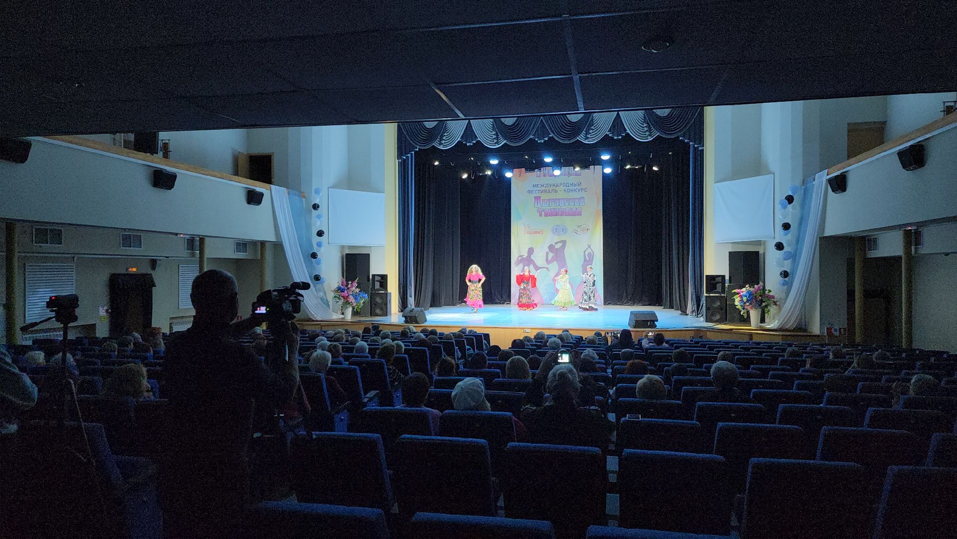 красноармейск, городской округ пушкинский, танцевальный фестиваль, цыганский танец,