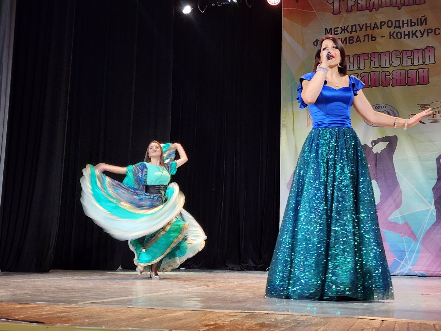 красноармейск, городской округ пушкинский, танцевальный фестиваль, цыганский танец,