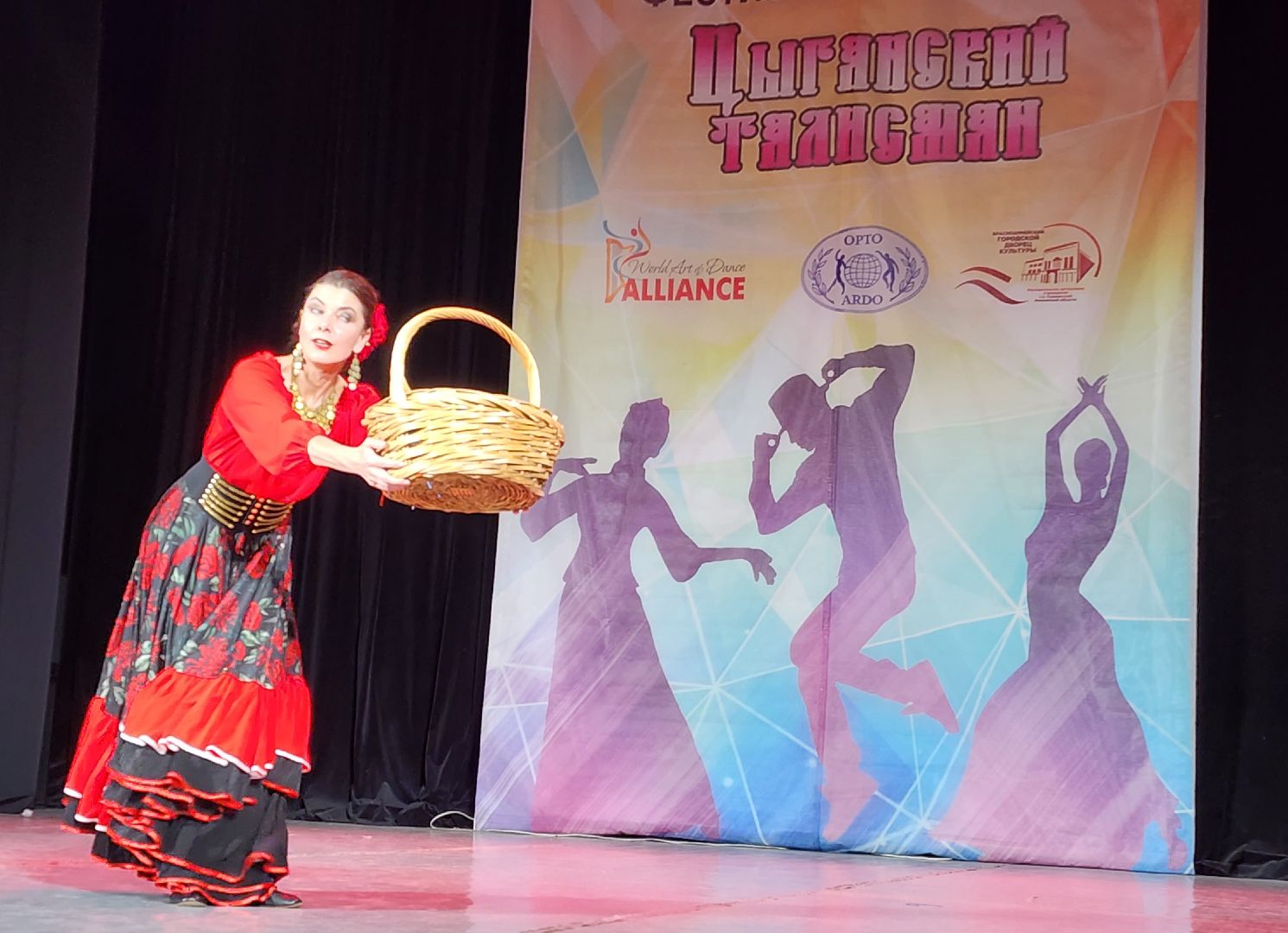 красноармейск, городской округ пушкинский, танцевальный фестиваль, цыганский танец,