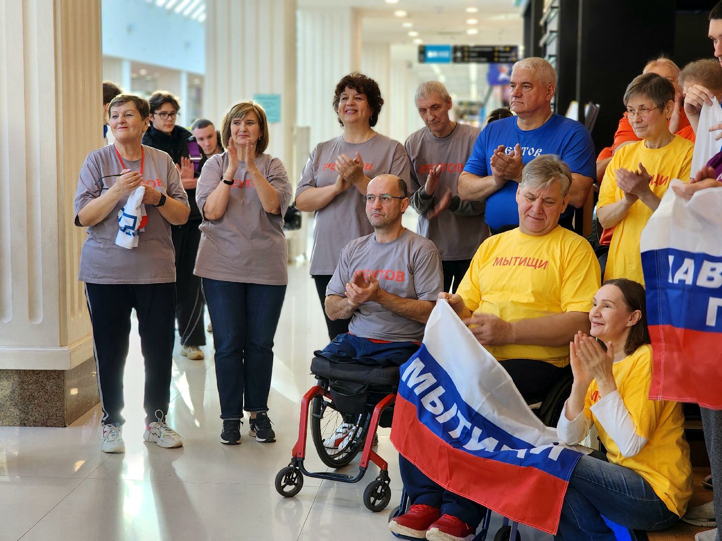 боулинг, соревнования инвалидов, овз, ваи, чемпионат,