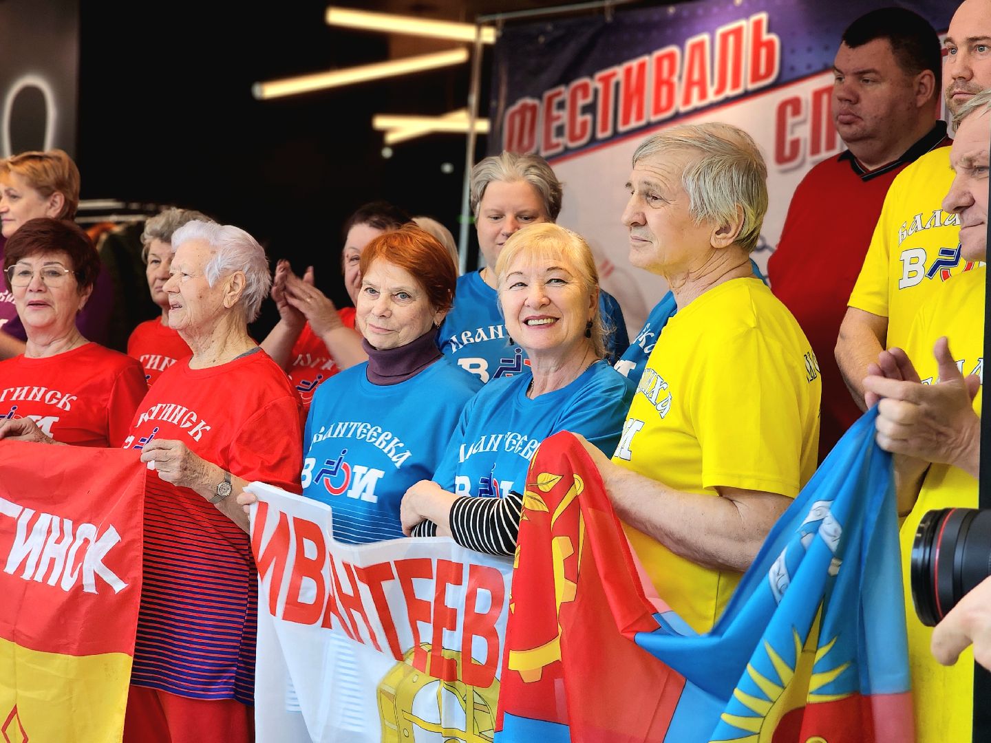 боулинг, соревнования инвалидов, овз, ваи, чемпионат,