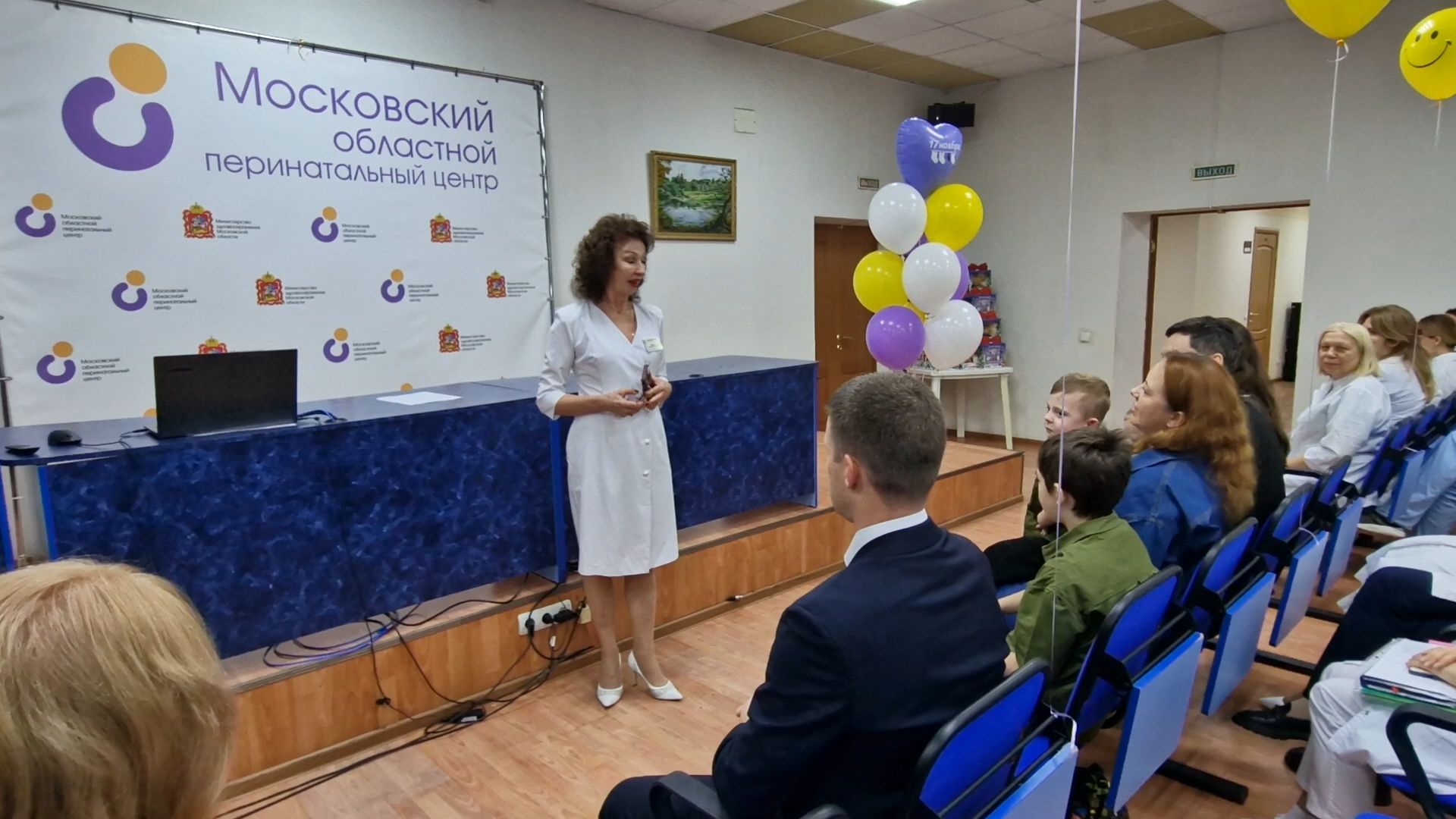 МОПЦ Балашиха, международный день недоношенного ребенка в балашихе,