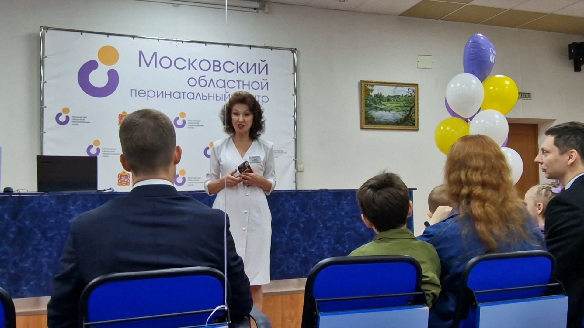 МОПЦ Балашиха, международный день недоношенного ребенка в балашихе,