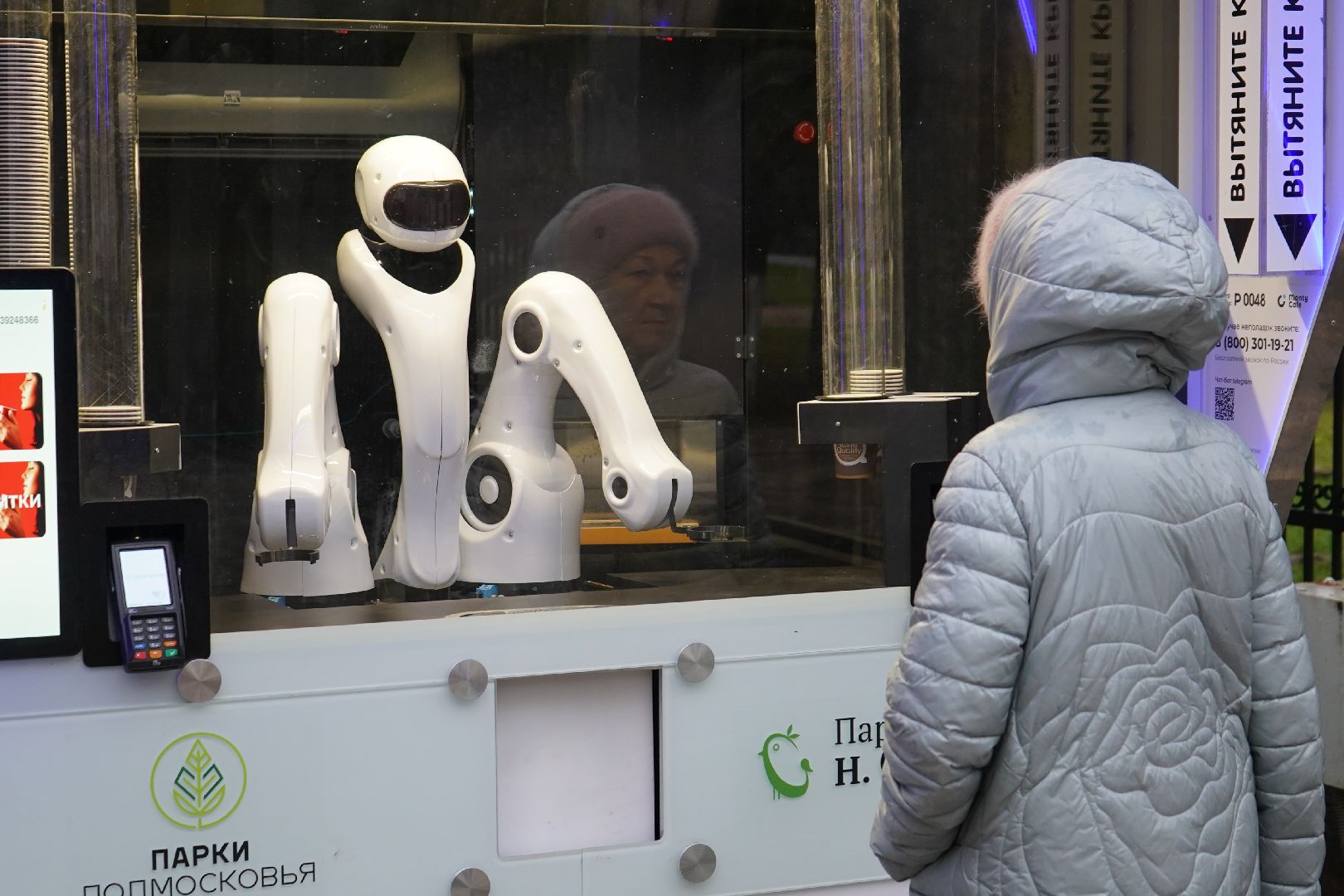 ступино, парк островского, робот Монти, кофе,