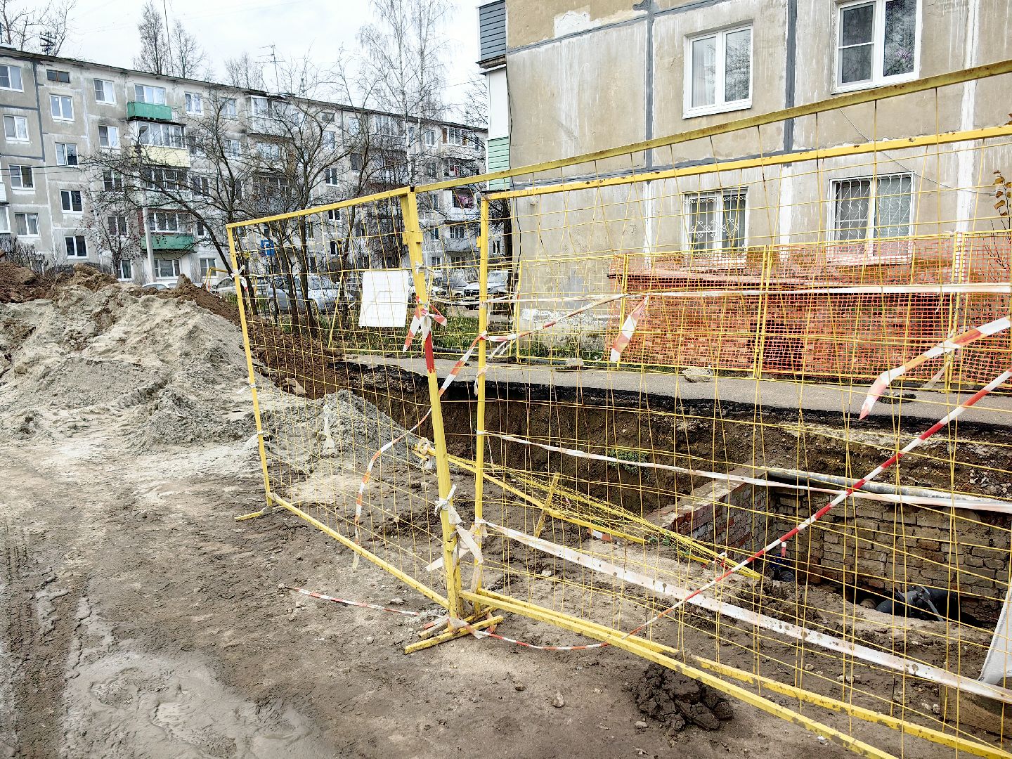 котельная, горячее водоснабжение, отопление, замена труб,