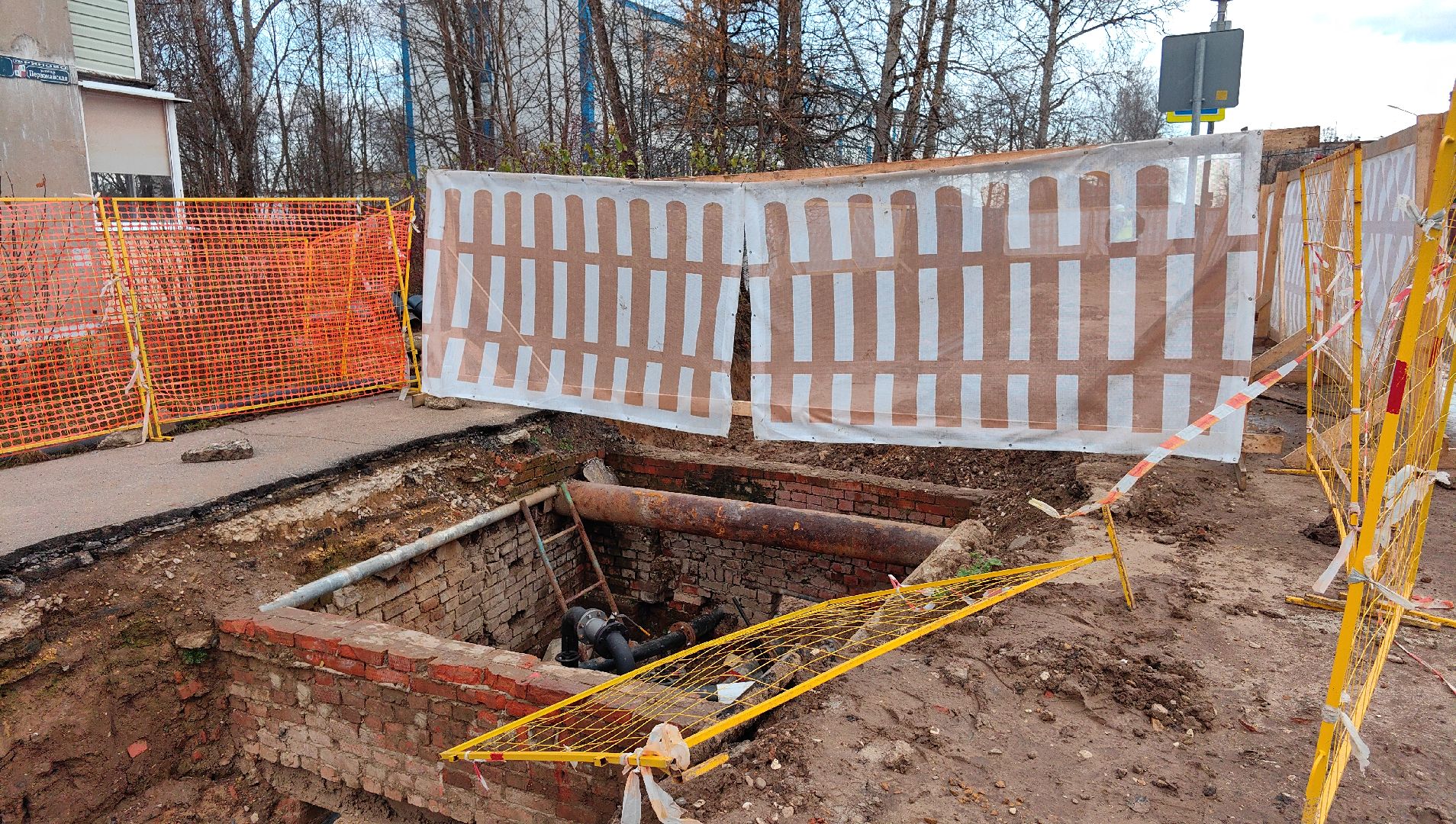 котельная, горячее водоснабжение, отопление, замена труб,