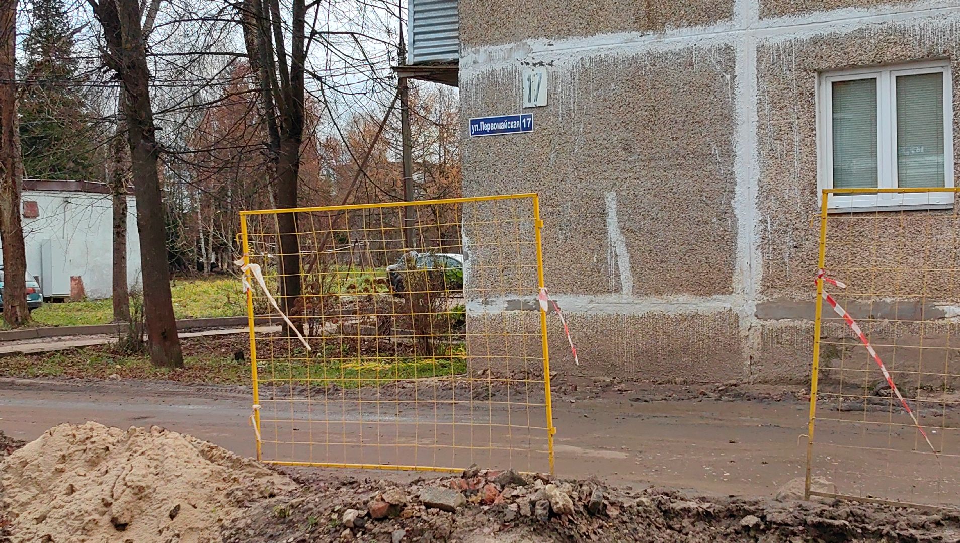 котельная, горячее водоснабжение, отопление, замена труб,