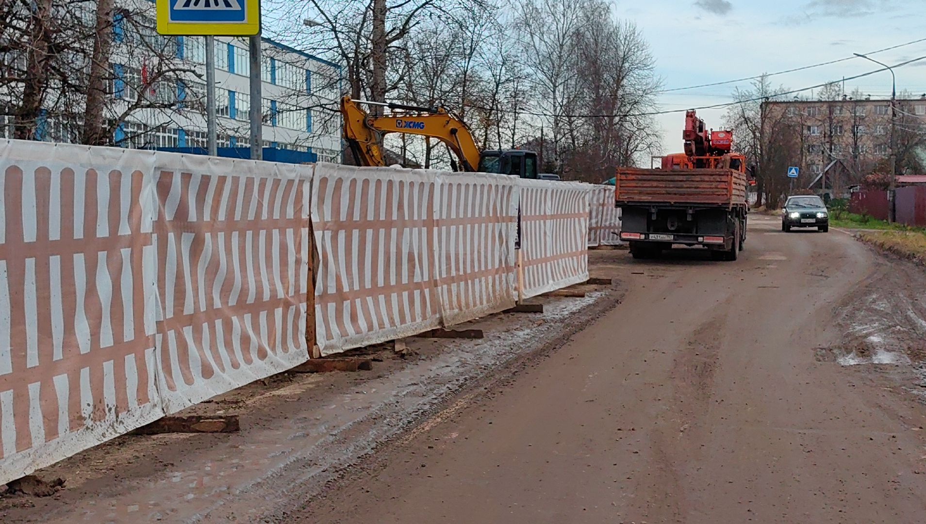 котельная, горячее водоснабжение, отопление, замена труб,