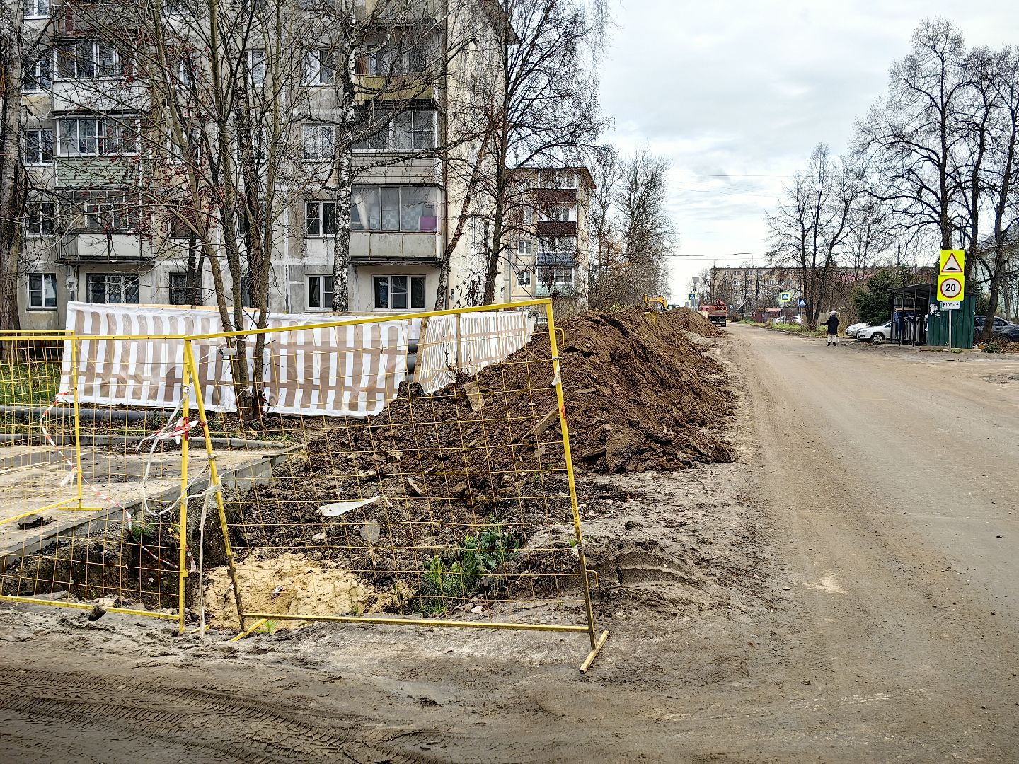 котельная, горячее водоснабжение, отопление, замена труб,