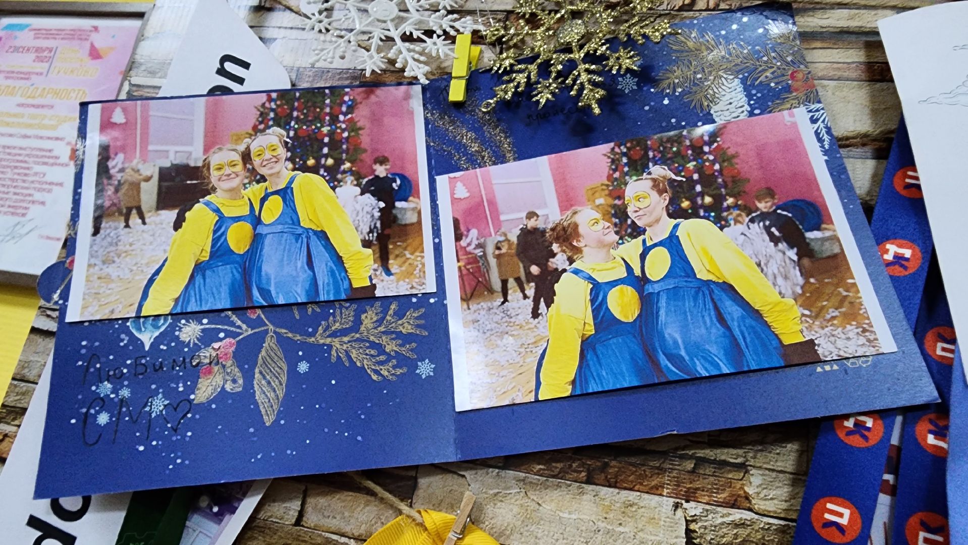 Руза, тучково, штурмовка,