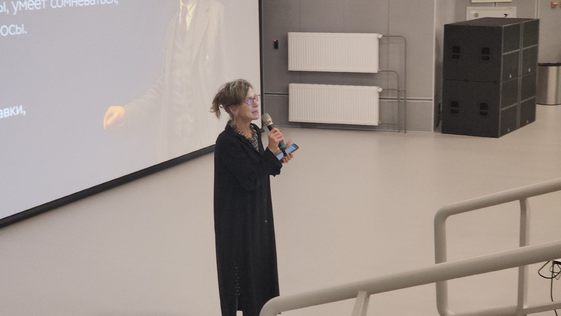 долгопрудный, технопарк, физтех-лицей, научный лекториум Капицы, Сергей Язев, астрономия, уникальность солнечной системы,