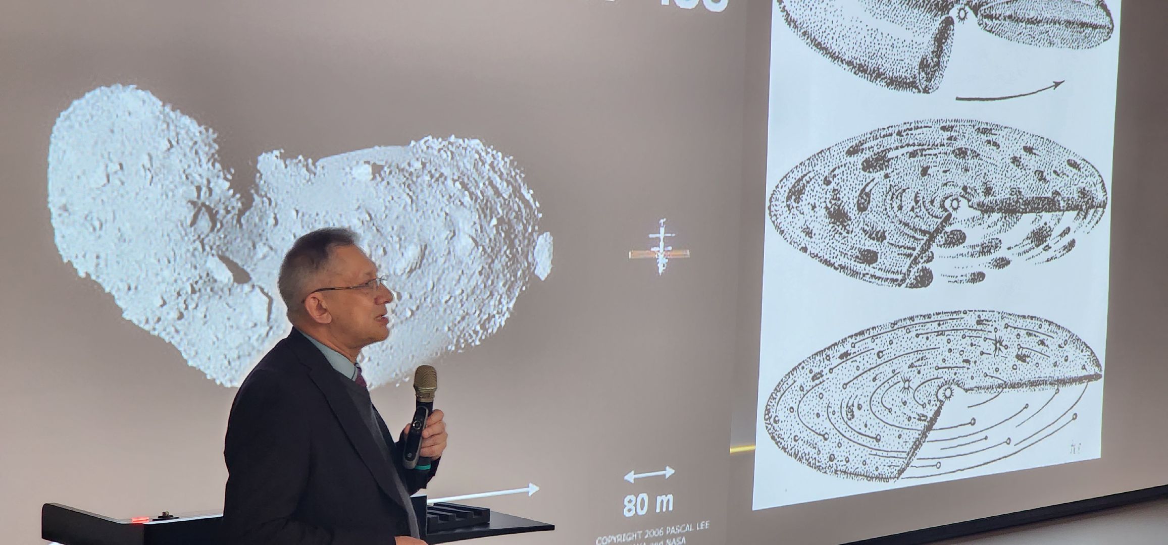 долгопрудный, технопарк, физтех-лицей, научный лекториум Капицы, Сергей Язев, астрономия, уникальность солнечной системы,