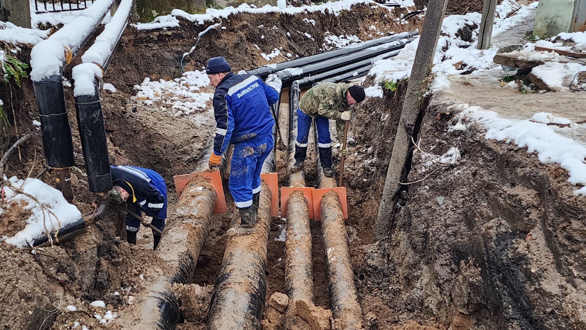 волоколамск, сычево, ремонт теплосетей,