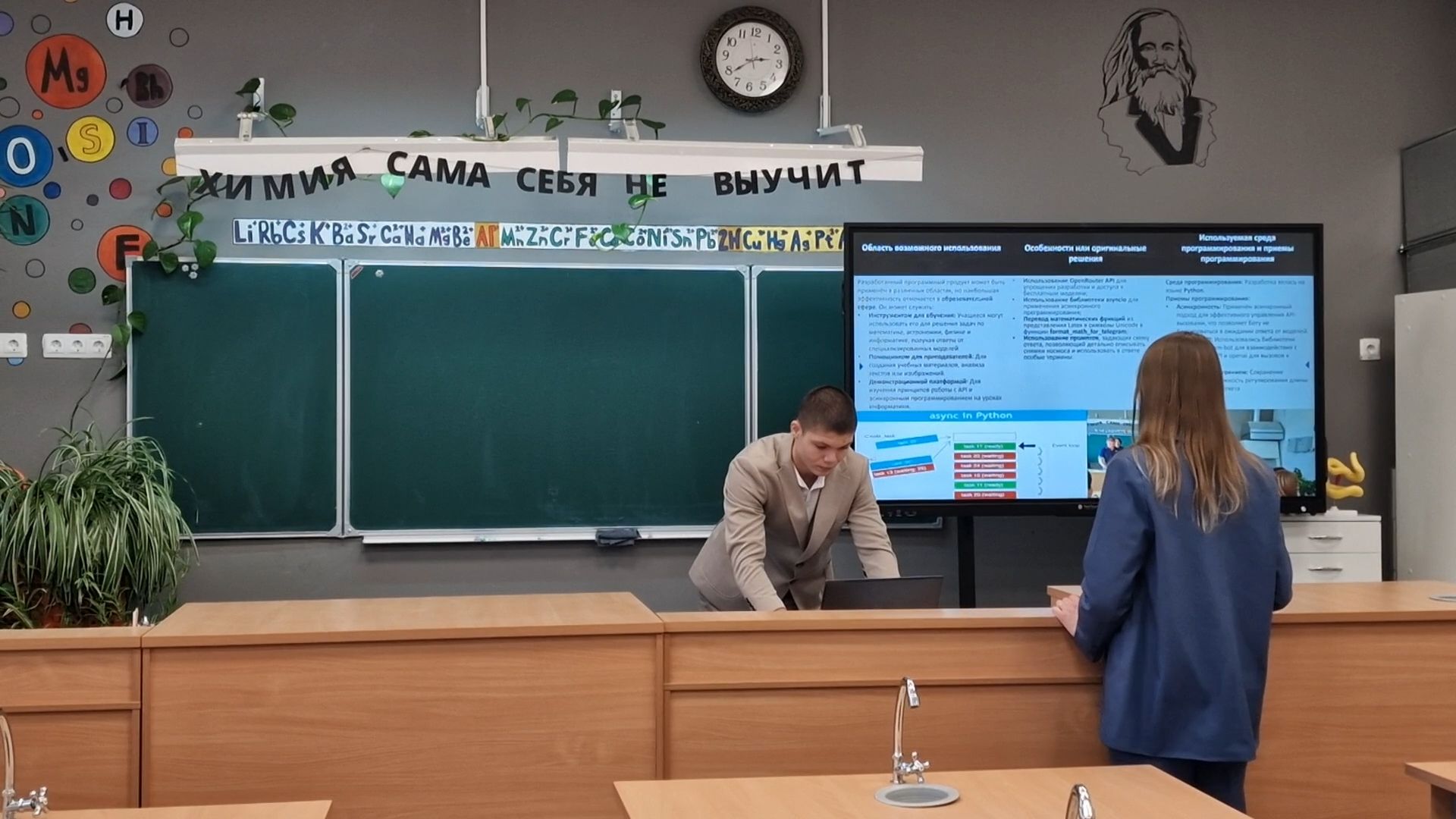 школьник из балашихи стал серебряным призером международной космической олимпиады, балашиха, гимназия 1 ярослав мишуровский,