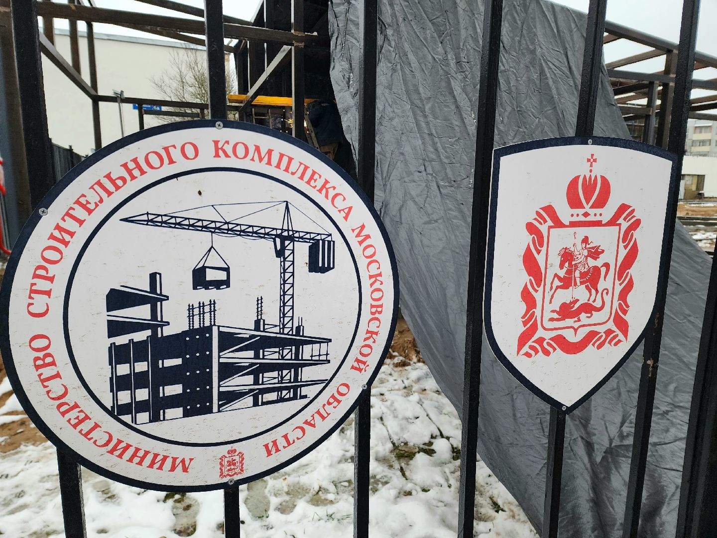 солнечногорск, строительство , образование , гимназия , дети,