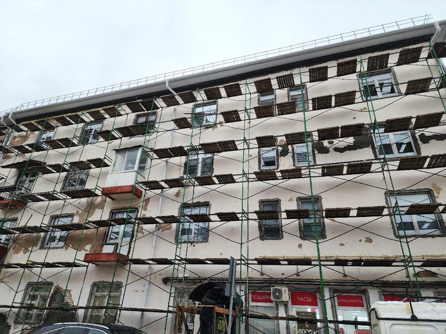 солнечногорск, ремонт, фасад, дома, жители ,