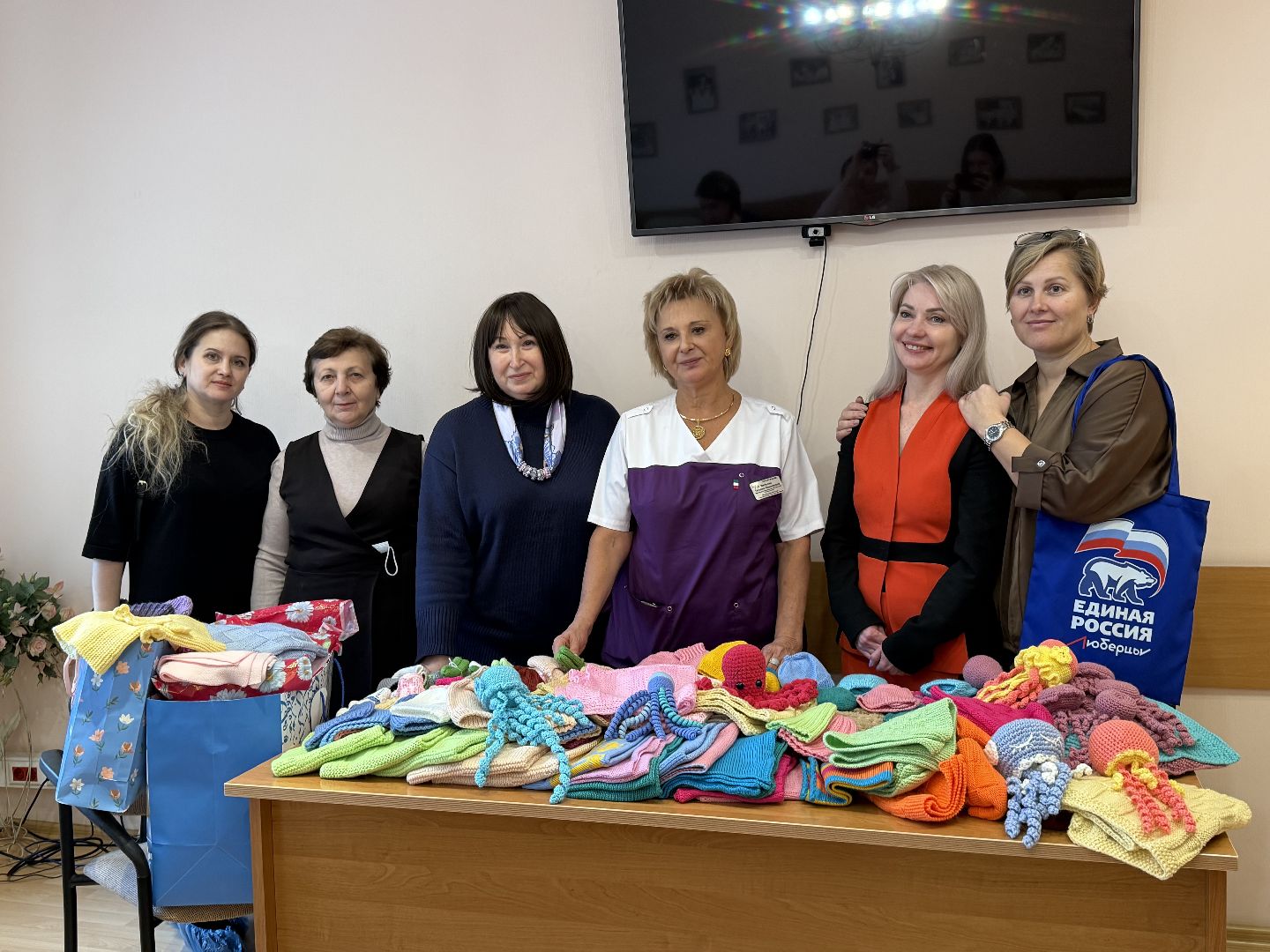 Люберцы , Моцомд, день недоношенных детей, Вязаные вещи, Единая россия,