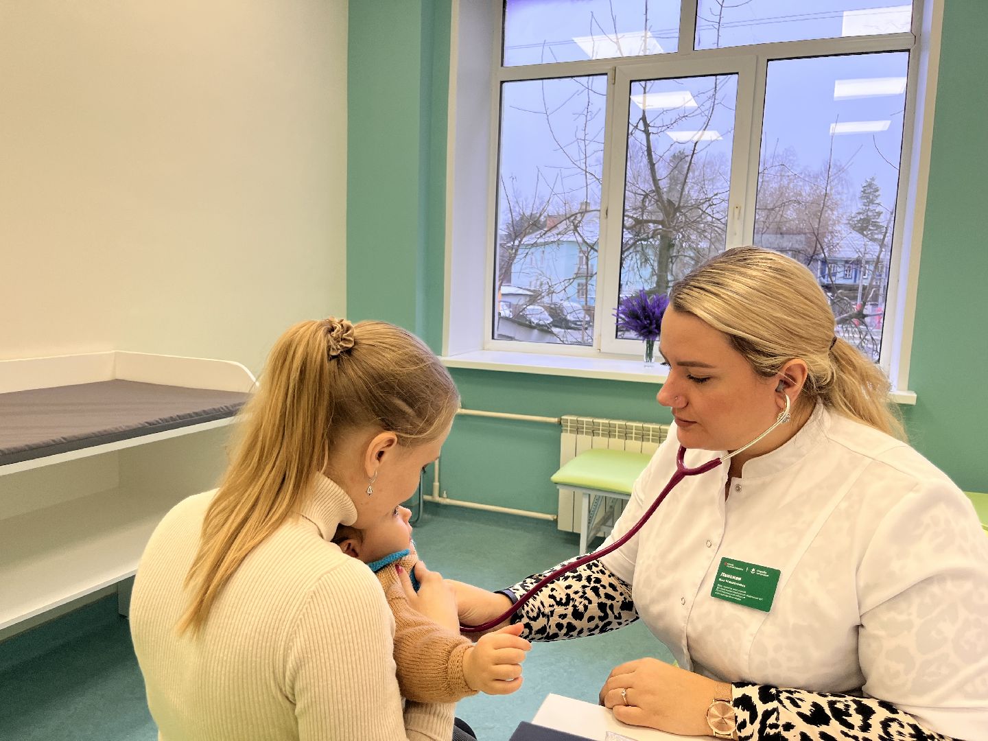 шатура медицина,