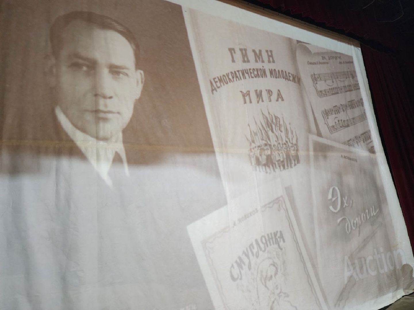 солнечногорск, культура, память, песни,