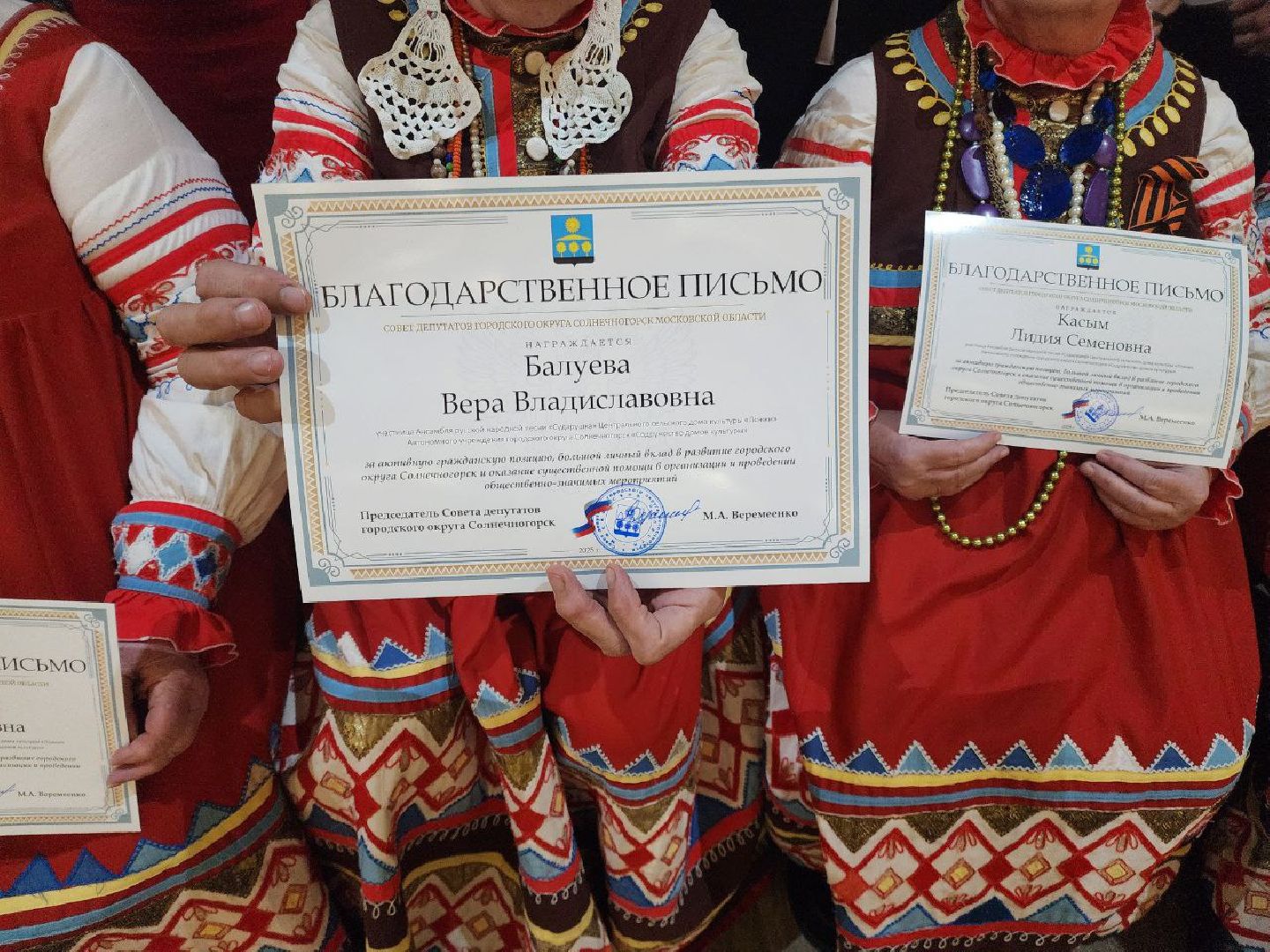 солнечногорск, культура, память, песни,